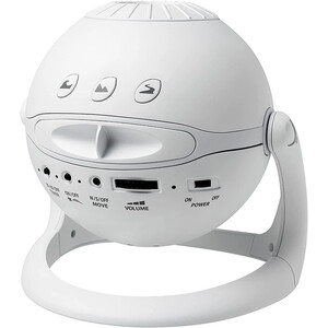 Sega Toys Planetariu Homestar Matataki White