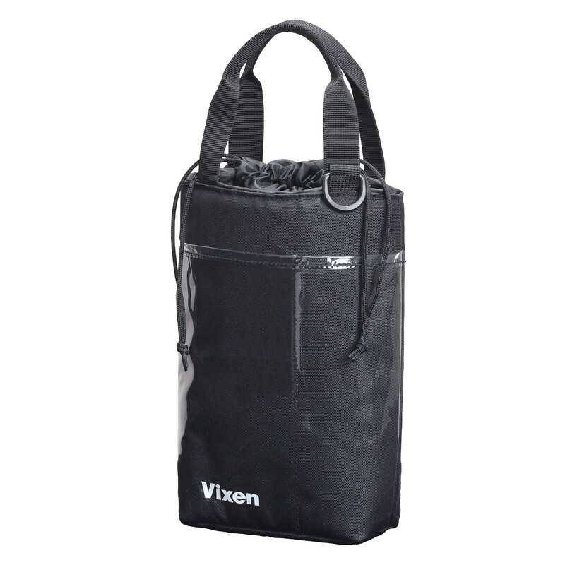 Vixen Binocluri cu stabilizator de imagine Atera II ED 16x50 WP