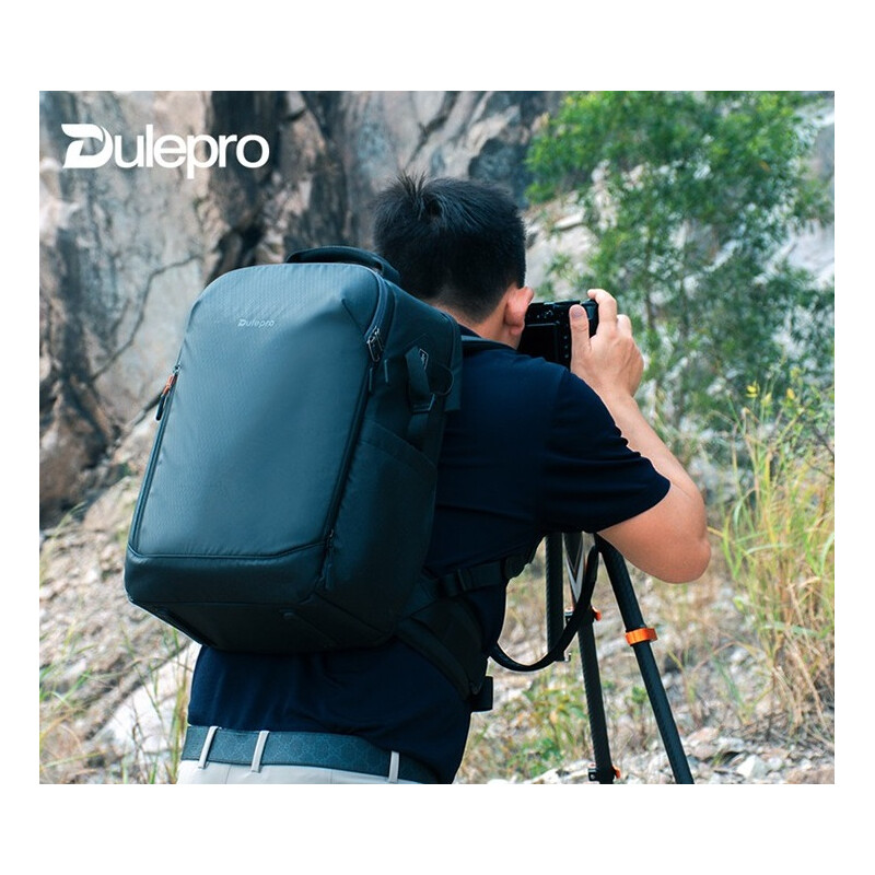 Dulepro Top Backpack B460N V2